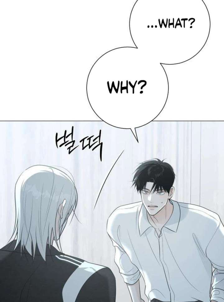 The Hashtag is First Love chapter 12 page 70