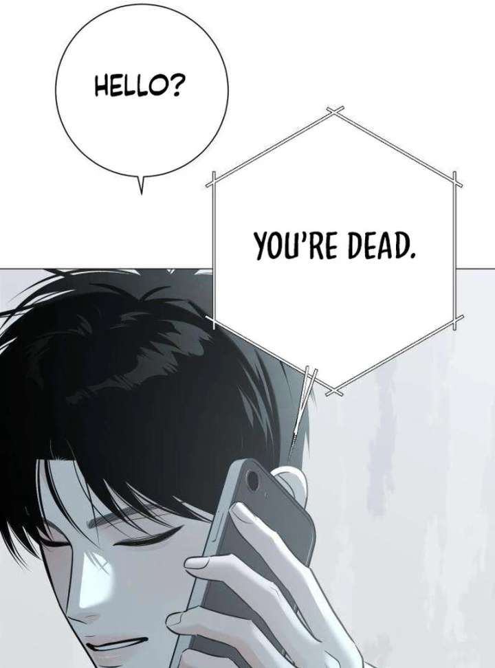 The Hashtag is First Love chapter 12 page 79