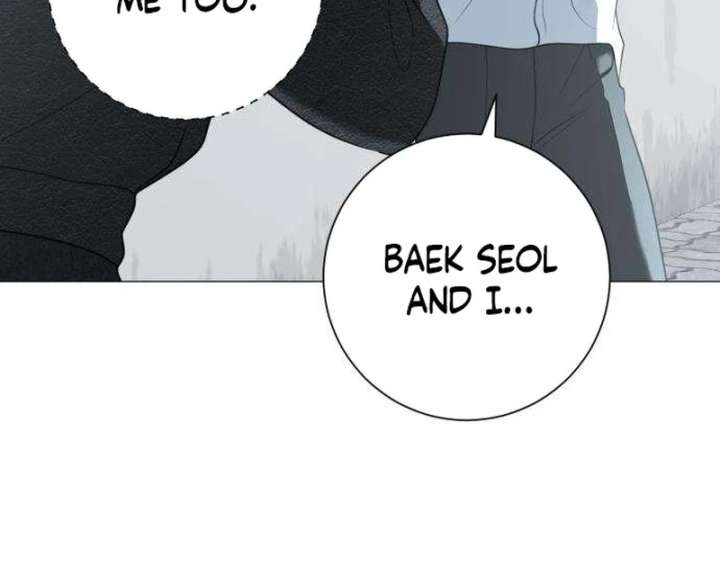 The Hashtag is First Love chapter 12 page 82