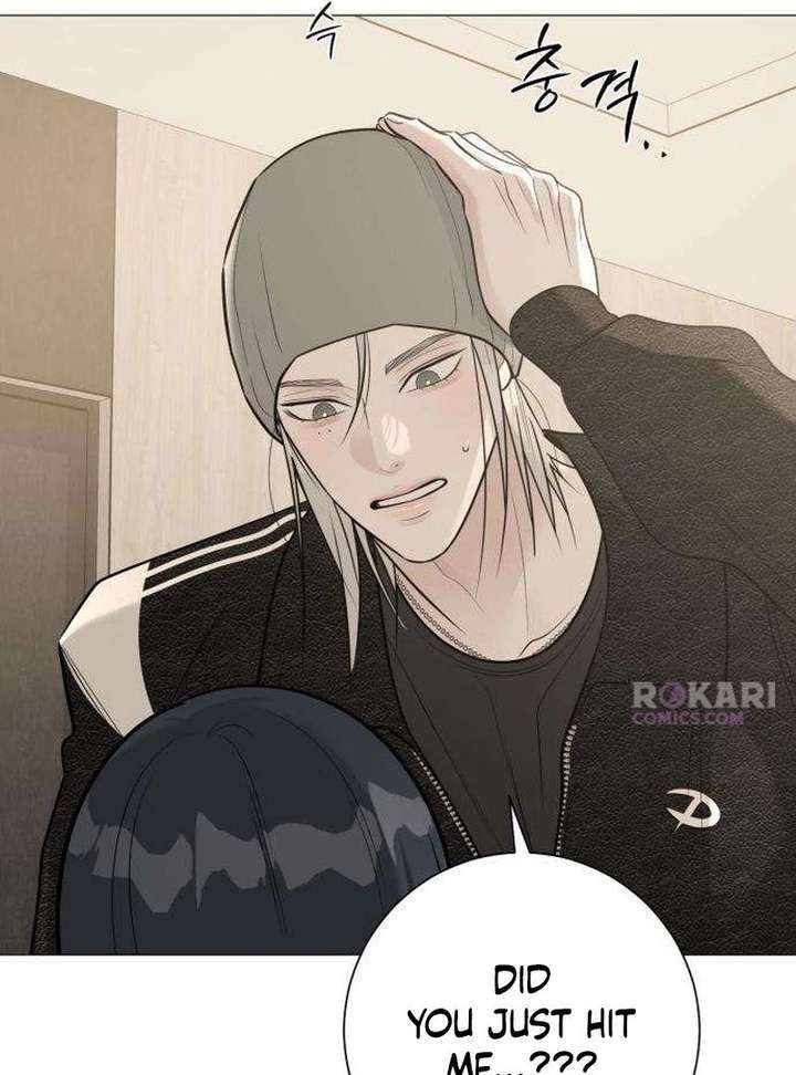 The Hashtag is First Love chapter 13 page 5