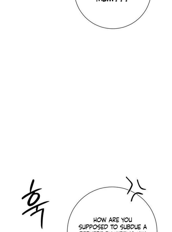 The Hashtag is First Love chapter 13 page 6