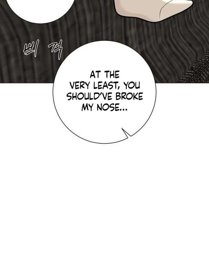 The Hashtag is First Love chapter 13 page 8