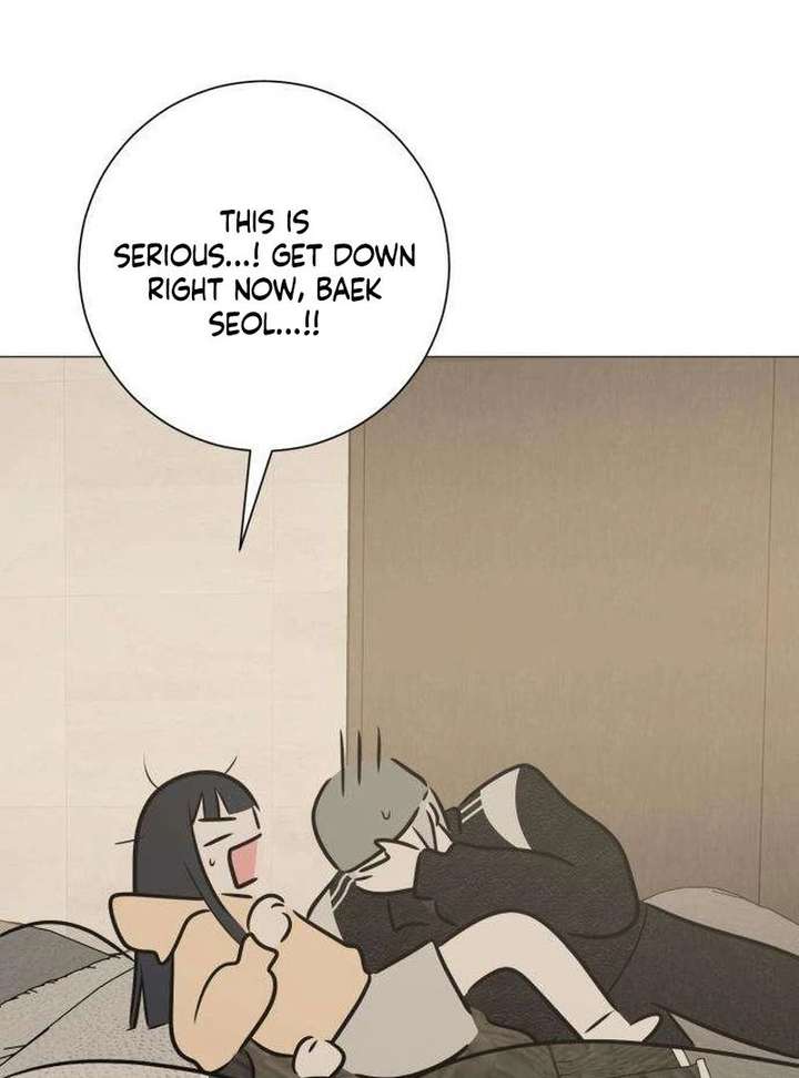 The Hashtag is First Love chapter 13 page 11