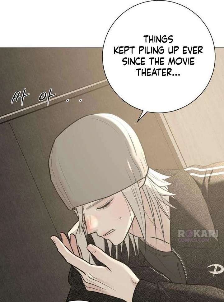The Hashtag is First Love chapter 13 page 14