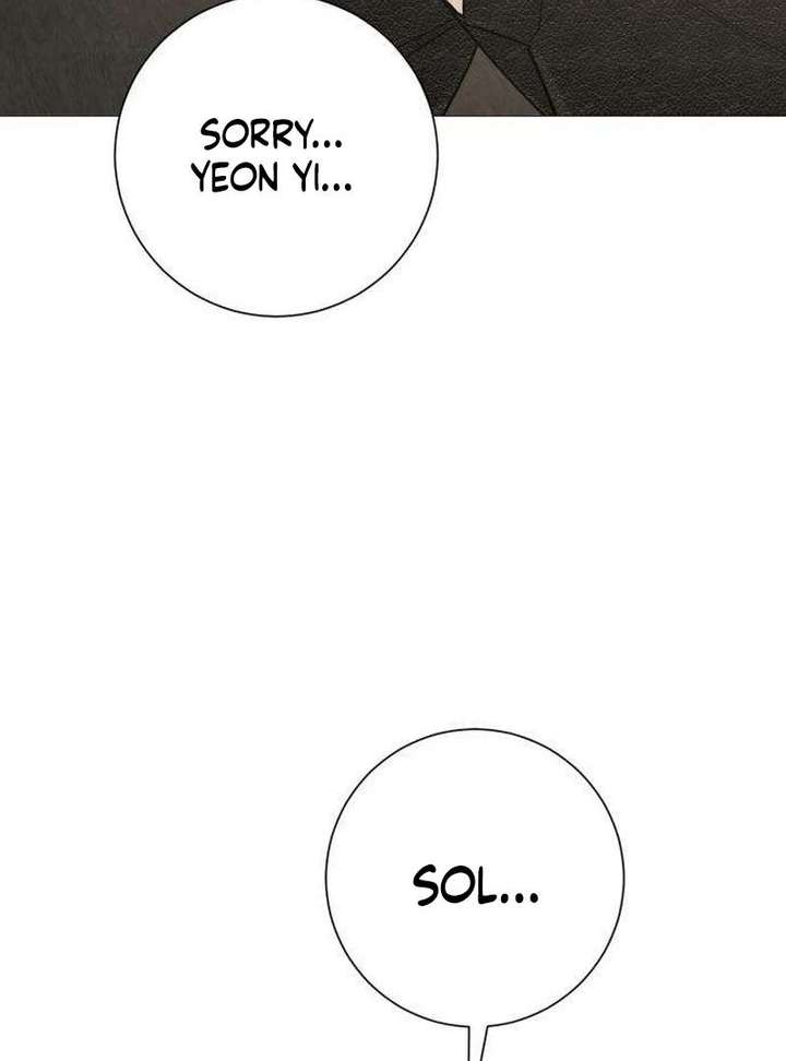 The Hashtag is First Love chapter 13 page 15