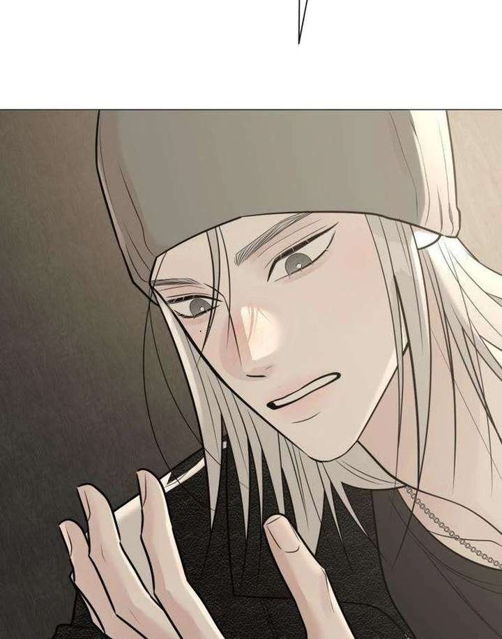 The Hashtag is First Love chapter 13 page 16