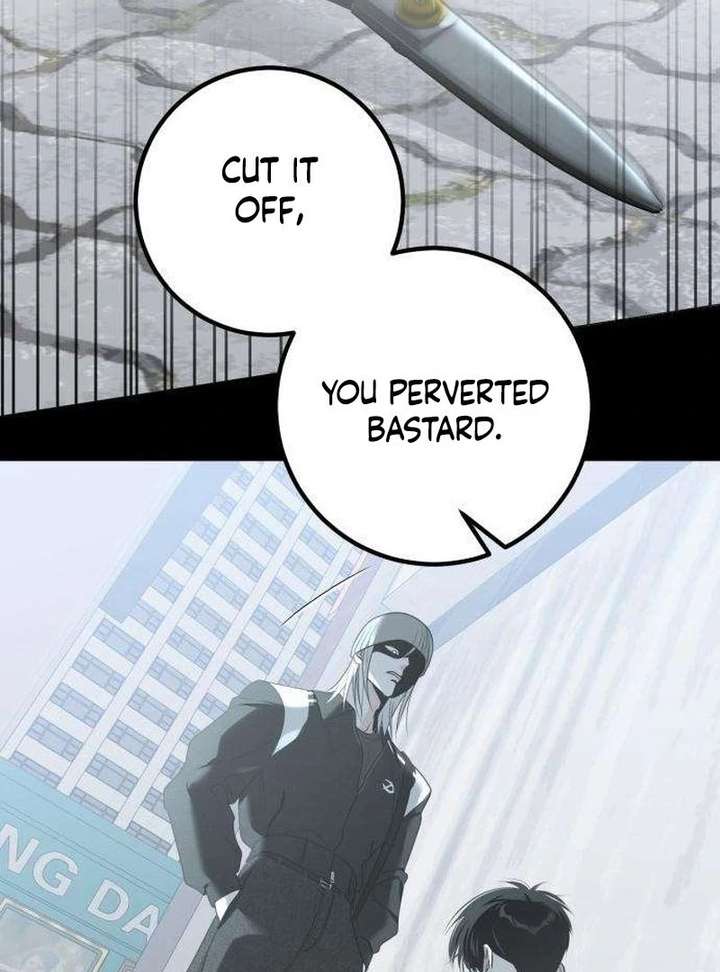The Hashtag is First Love chapter 13 page 23