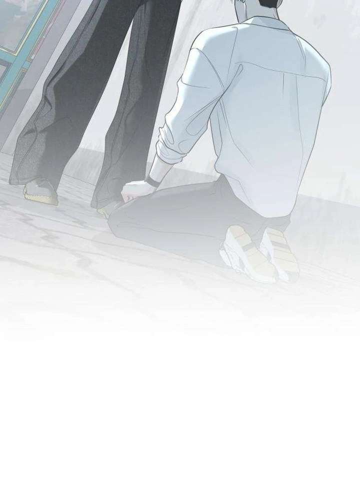 The Hashtag is First Love chapter 13 page 24