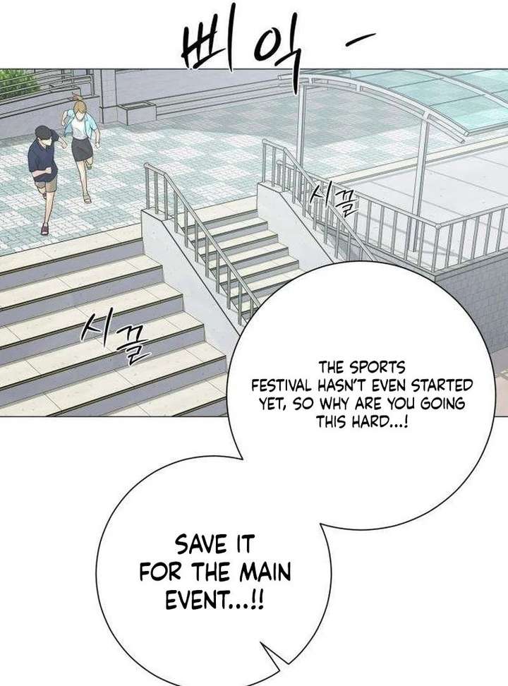 The Hashtag is First Love chapter 13 page 33