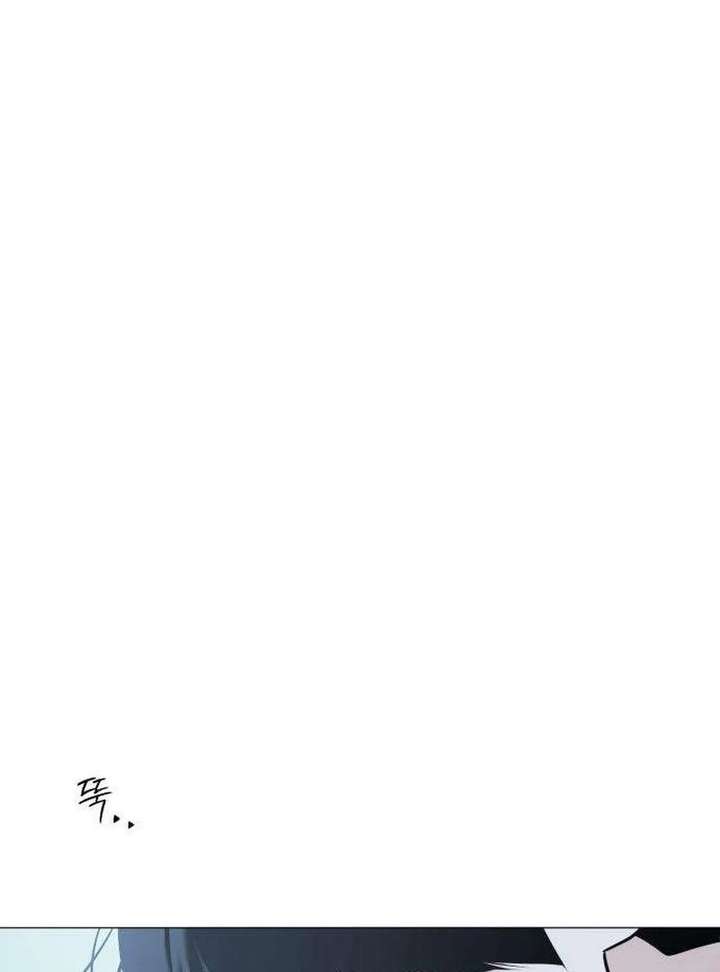 The Hashtag is First Love chapter 13 page 38