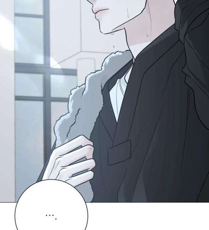 The Hashtag is First Love chapter 13 page 41