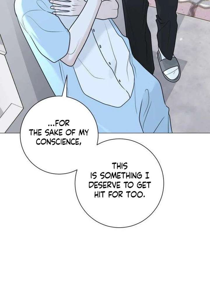 The Hashtag is First Love chapter 13 page 44