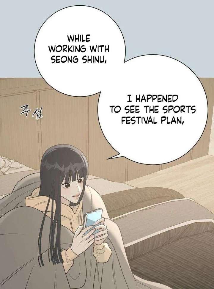 The Hashtag is First Love chapter 13 page 55