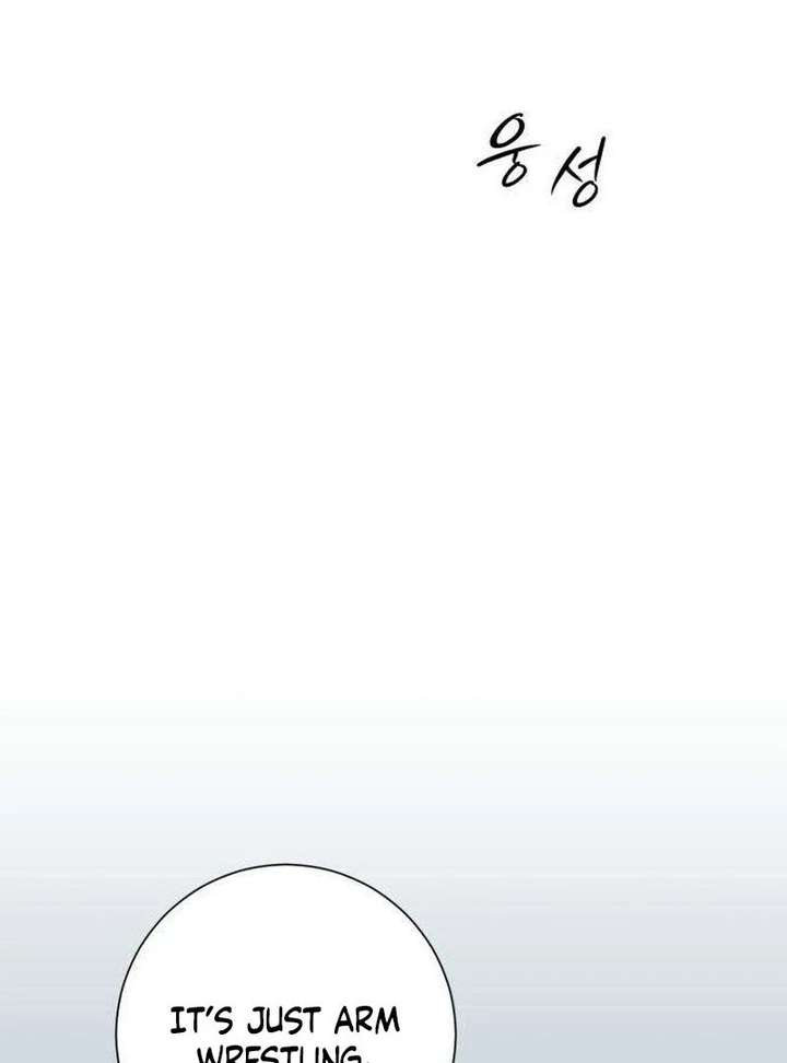 The Hashtag is First Love chapter 13 page 65