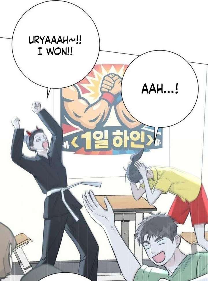 The Hashtag is First Love chapter 13 page 72