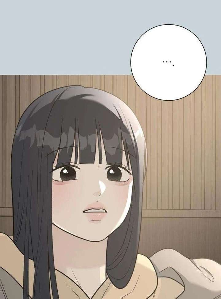 The Hashtag is First Love chapter 13 page 82