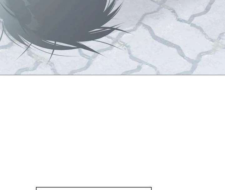 The Hashtag is First Love chapter 13 page 95