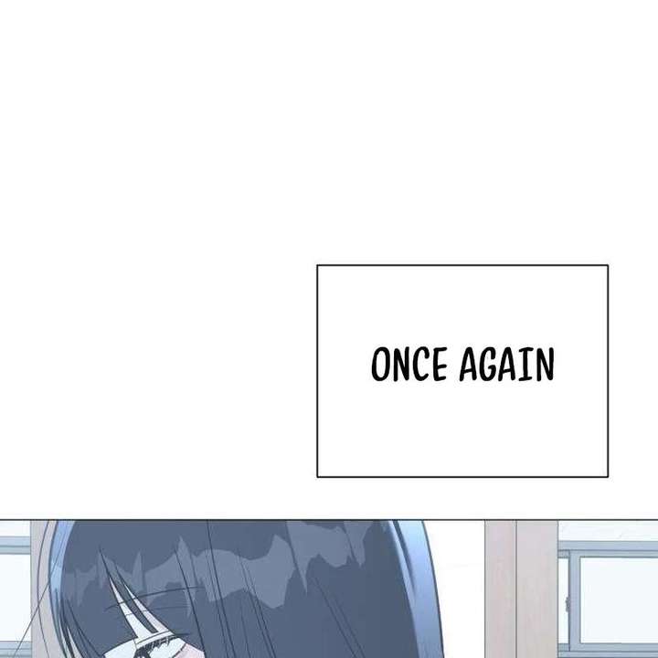 The Hashtag is First Love chapter 13 page 100