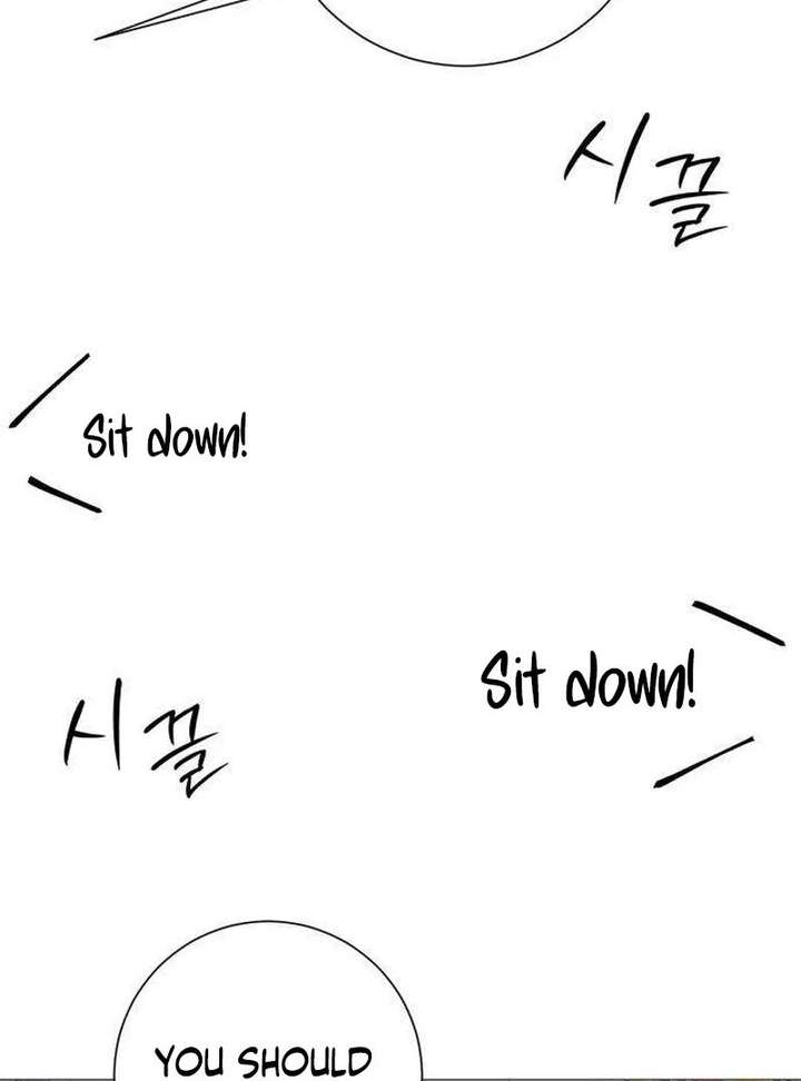 The Hashtag is First Love chapter 13 page 106