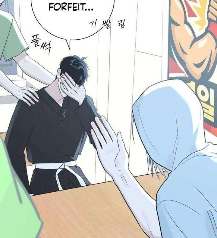 The Hashtag is First Love chapter 13 page 107
