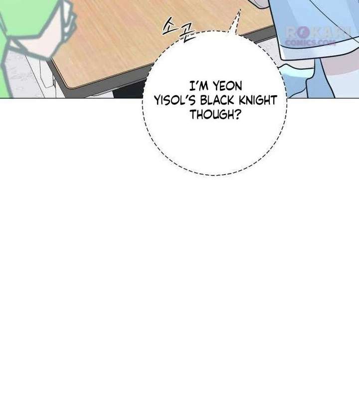 The Hashtag is First Love chapter 13 page 108