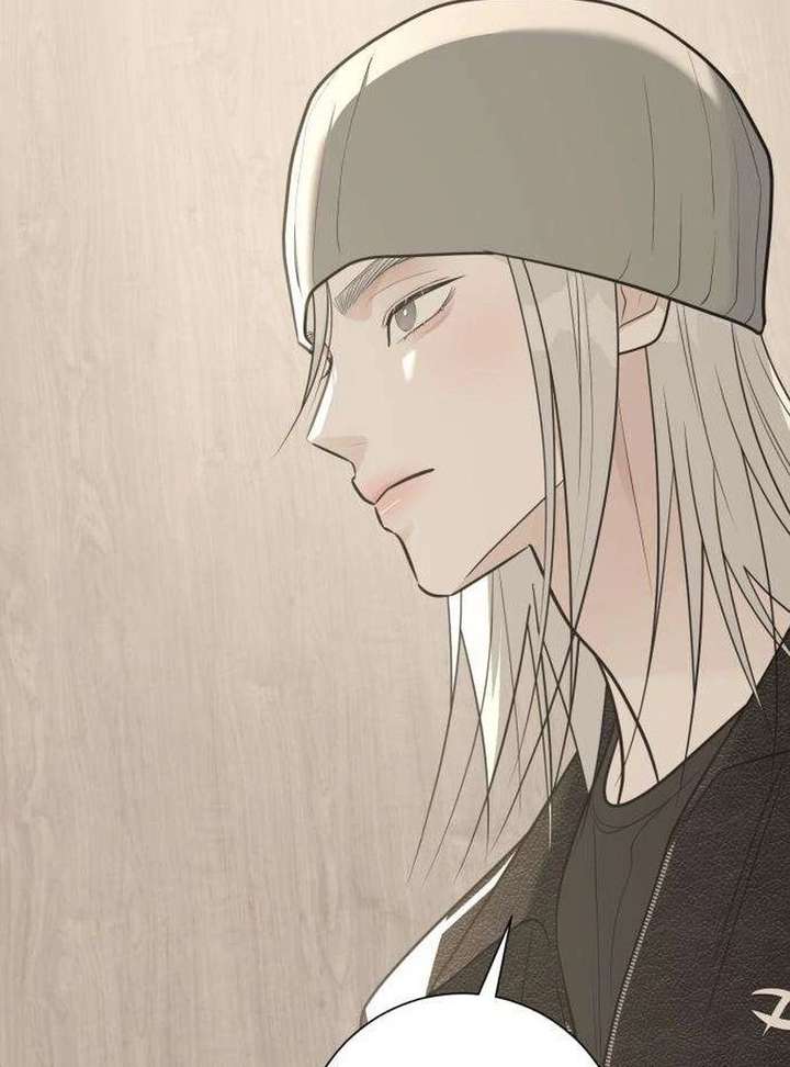 The Hashtag is First Love chapter 13 page 114