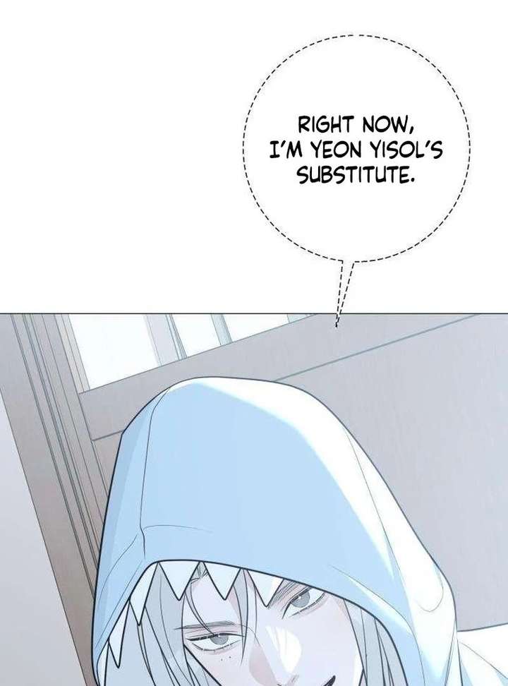 The Hashtag is First Love chapter 13 page 121