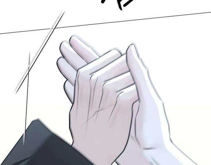 The Hashtag is First Love chapter 13 page 127