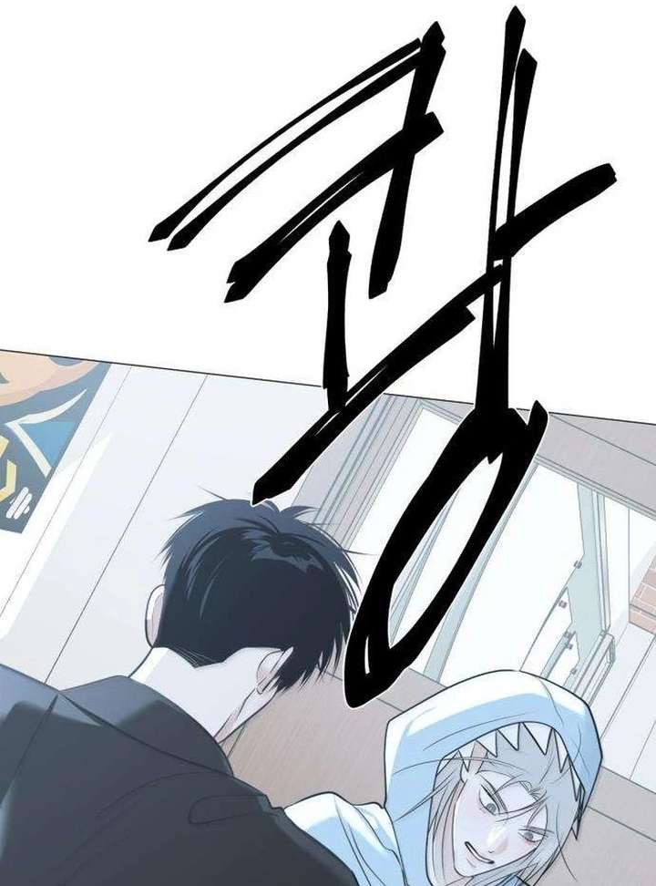 The Hashtag is First Love chapter 13 page 129