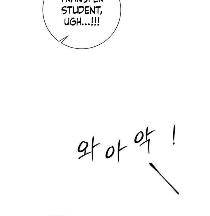 The Hashtag is First Love chapter 13 page 133