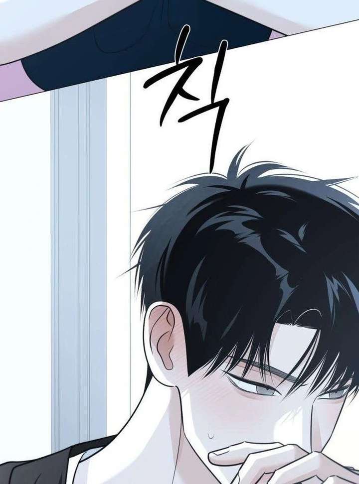 The Hashtag is First Love chapter 13 page 140