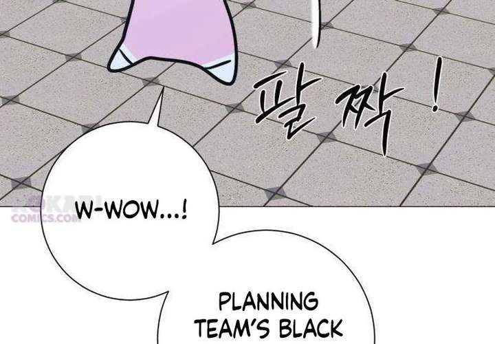 The Hashtag is First Love chapter 13 page 150