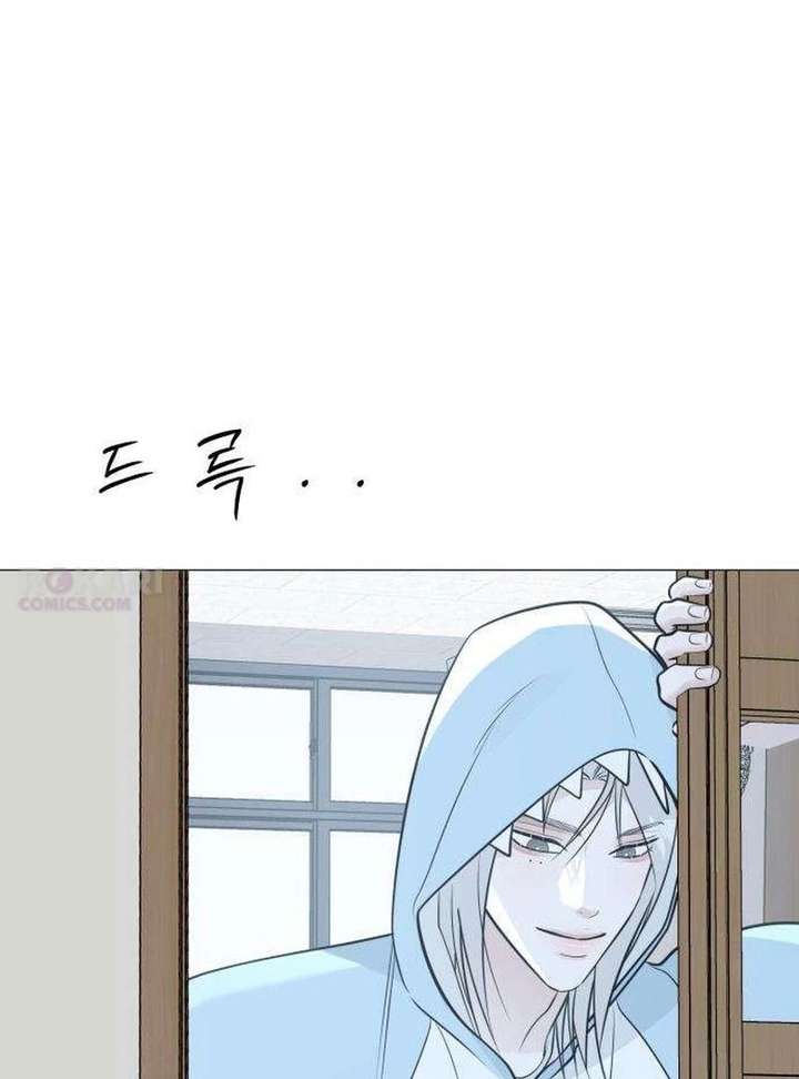 The Hashtag is First Love chapter 13 page 163