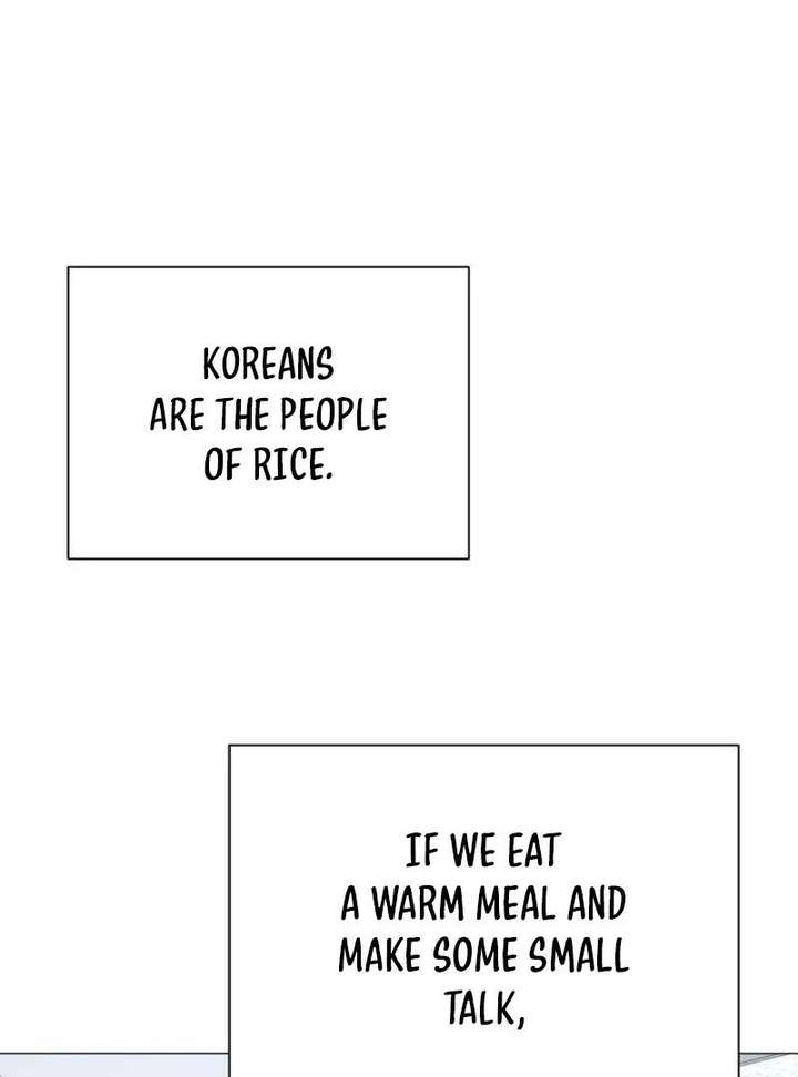 The Hashtag is First Love chapter 13 page 165
