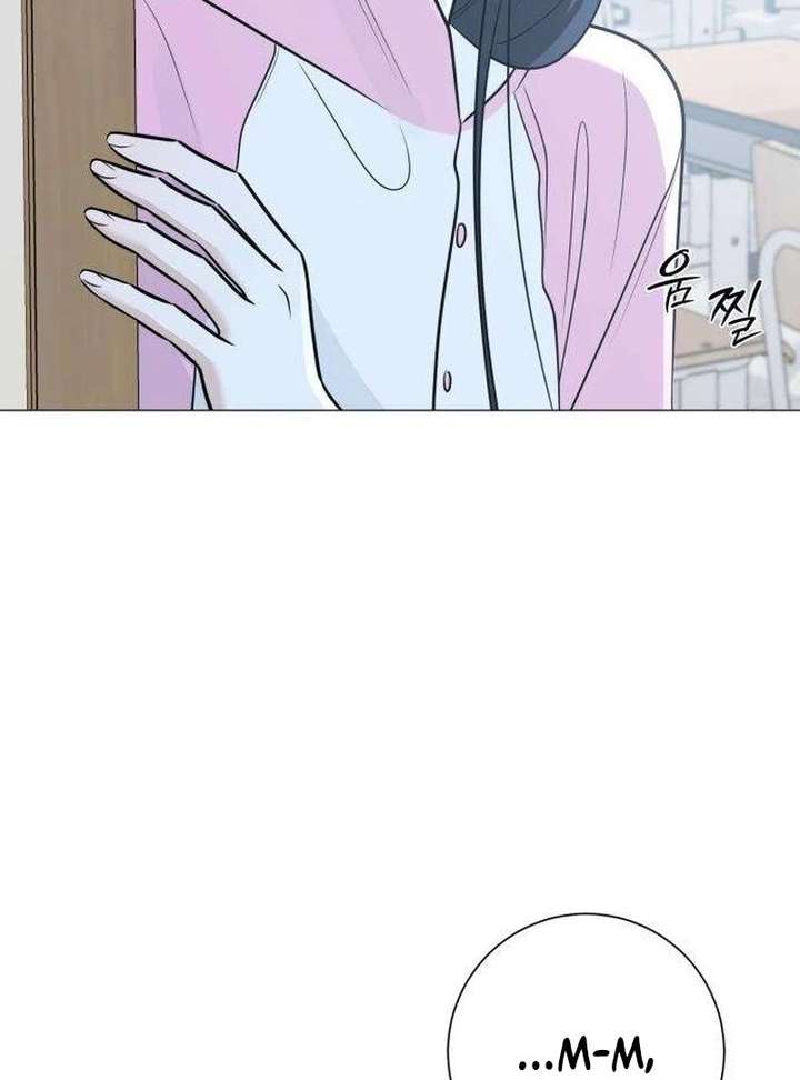 The Hashtag is First Love chapter 13 page 174