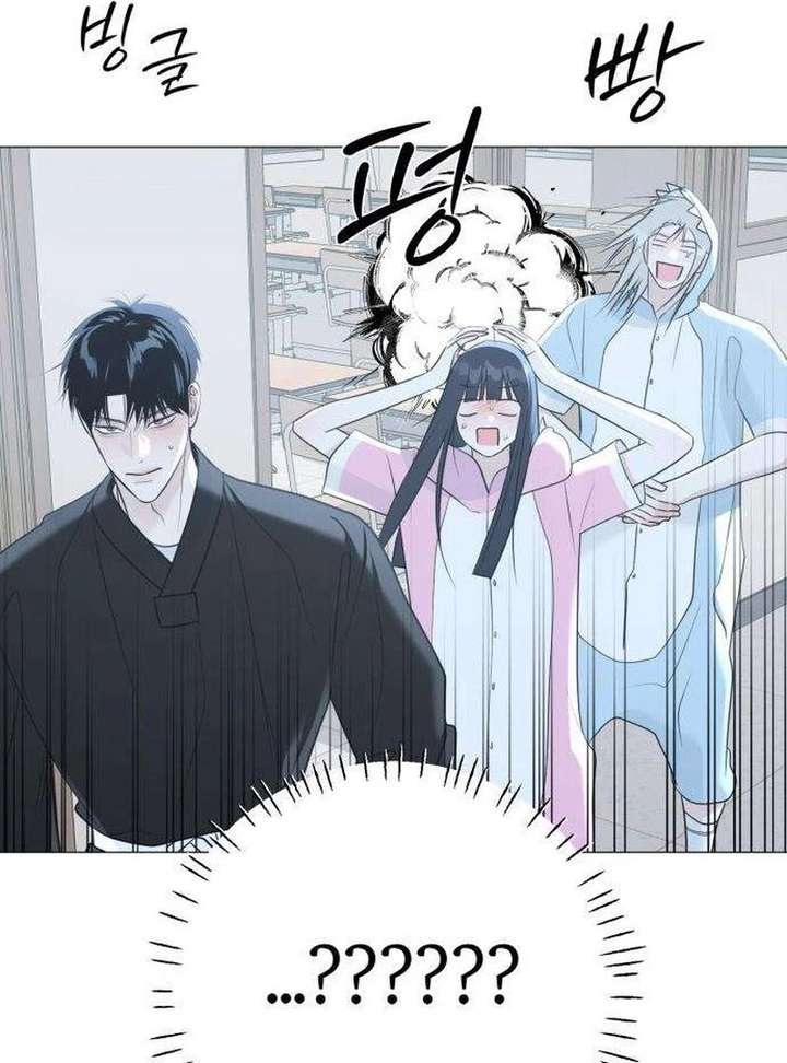 The Hashtag is First Love chapter 13 page 178