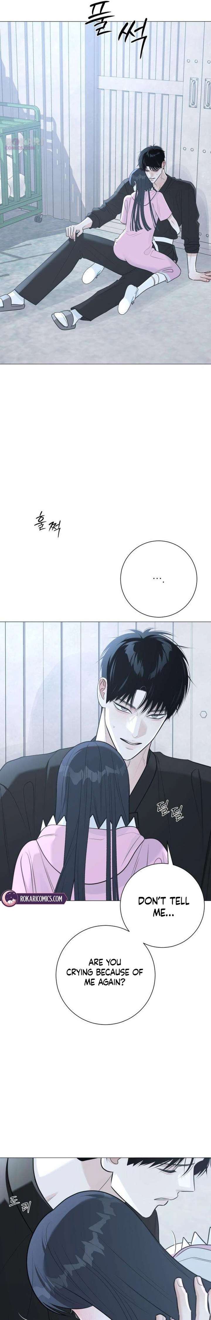 The Hashtag is First Love chapter 14 page 24
