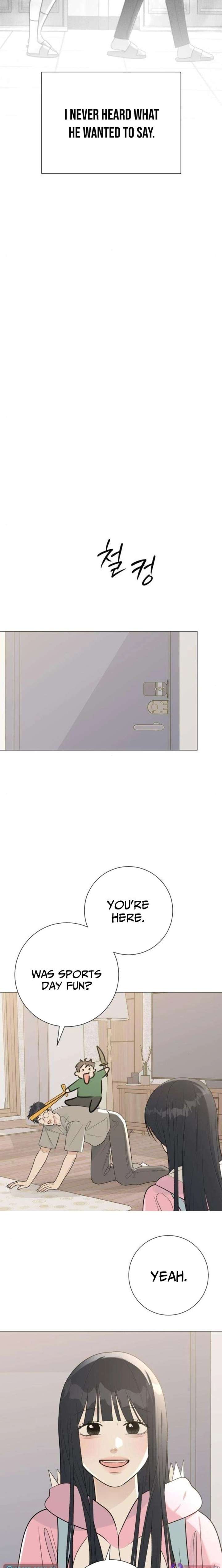 The Hashtag is First Love chapter 16 page 6