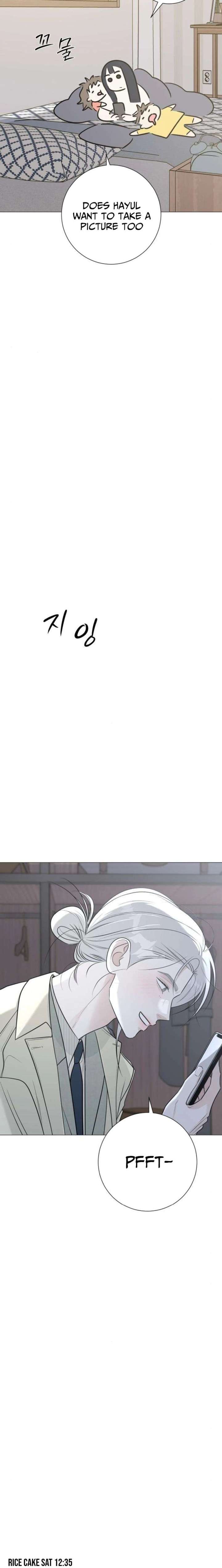 The Hashtag is First Love chapter 16 page 10