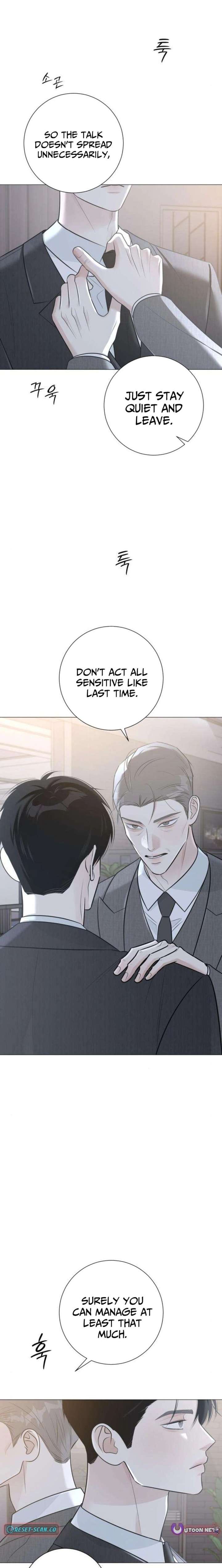 The Hashtag is First Love chapter 16 page 14