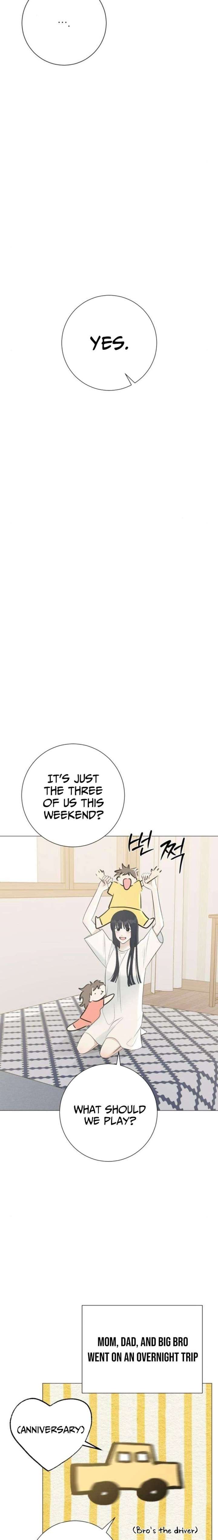 The Hashtag is First Love chapter 16 page 15