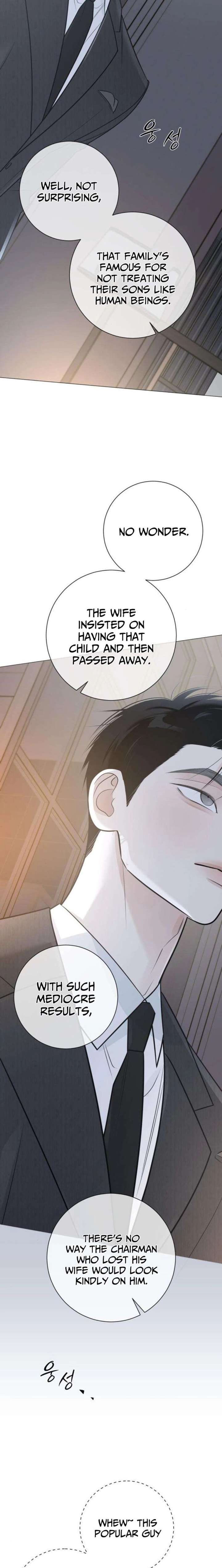 The Hashtag is First Love chapter 16 page 19