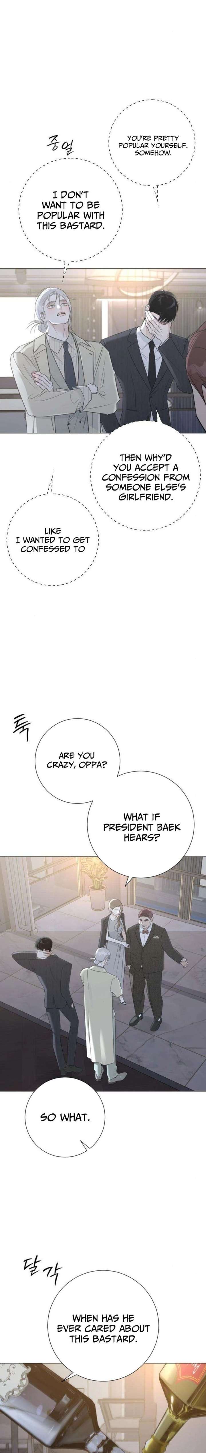 The Hashtag is First Love chapter 16 page 21