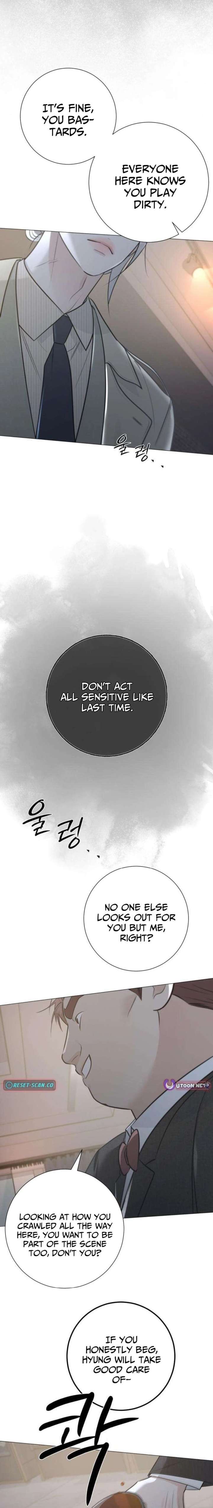 The Hashtag is First Love chapter 16 page 24