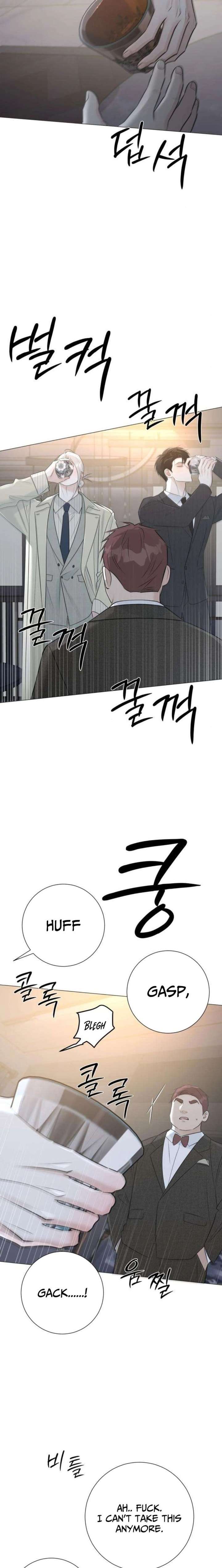 The Hashtag is First Love chapter 16 page 25
