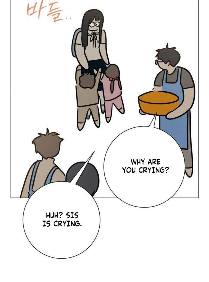 The Hashtag is First Love chapter 2 page 17