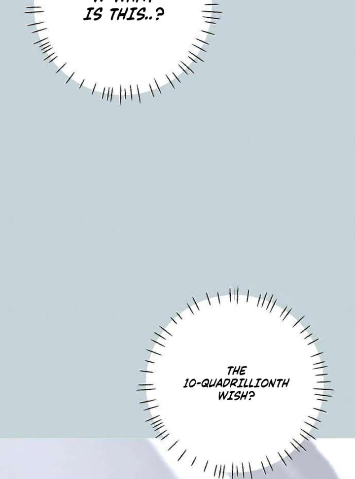 The Hashtag is First Love chapter 2 page 40