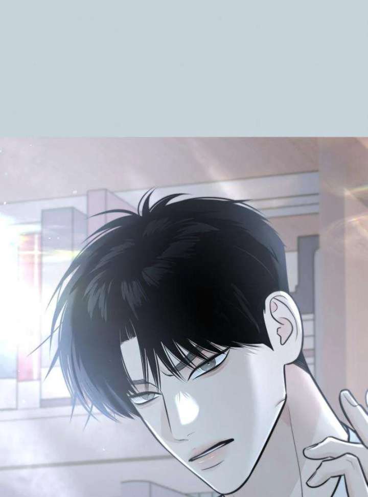 The Hashtag is First Love chapter 2 page 44