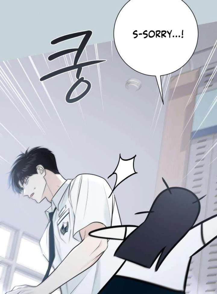 The Hashtag is First Love chapter 2 page 46