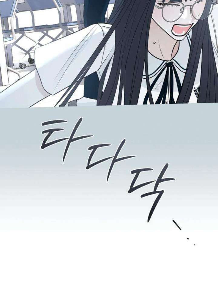 The Hashtag is First Love chapter 2 page 49